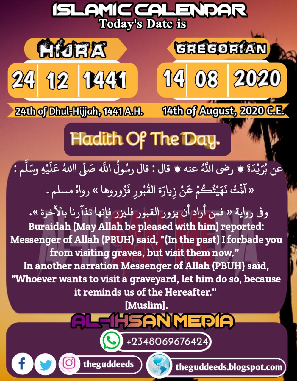 Today islamic the what of date Hijri to