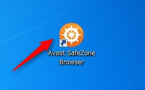 avast safezone browser download free