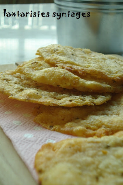 Κράκερς Παρμεζάνας