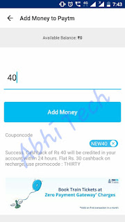 AbhiTech, Paytm trick, Earning