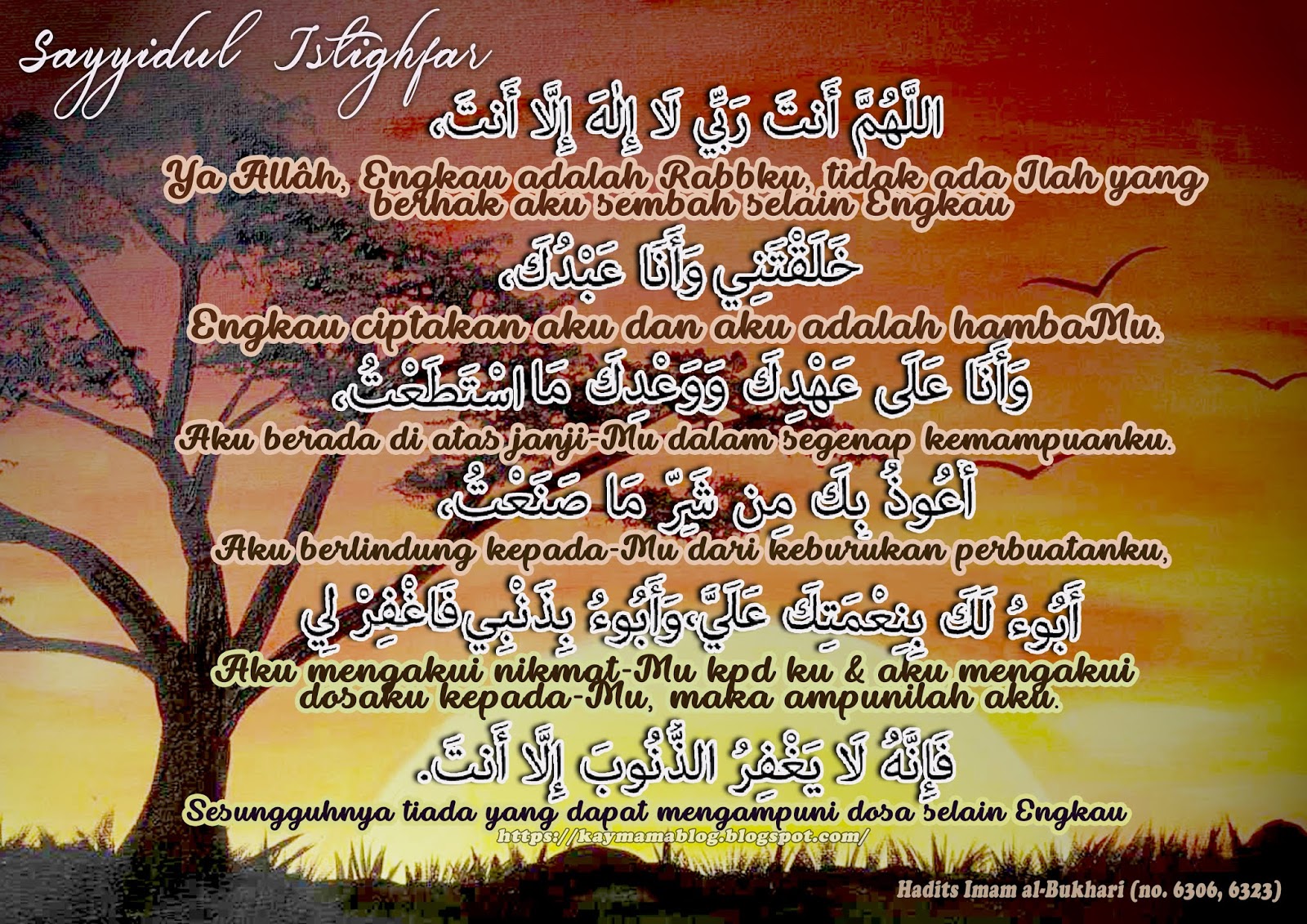 kaymama BACAAN SAYYIDUL ISTIGHFAR