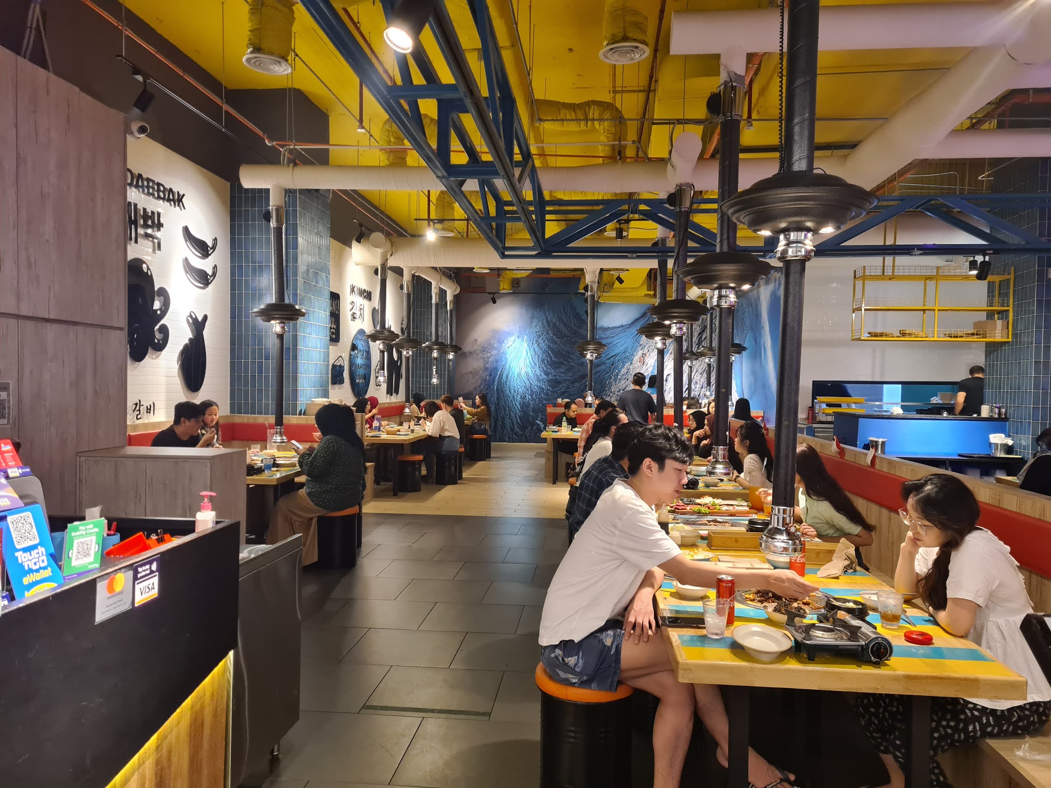 WANDERLUST DJ Nami Seoul BBQ, The Garden Malls