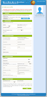 Kerala PSC one-time Registration page