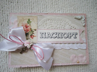 Нежные обложки на паспорт