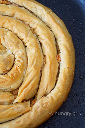 M'Hanncha - Almond Filo Pastry