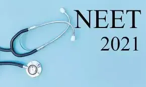 NEET,National Testing Agency,Neet 2021 Exam,Neet 2021 exam date latest news