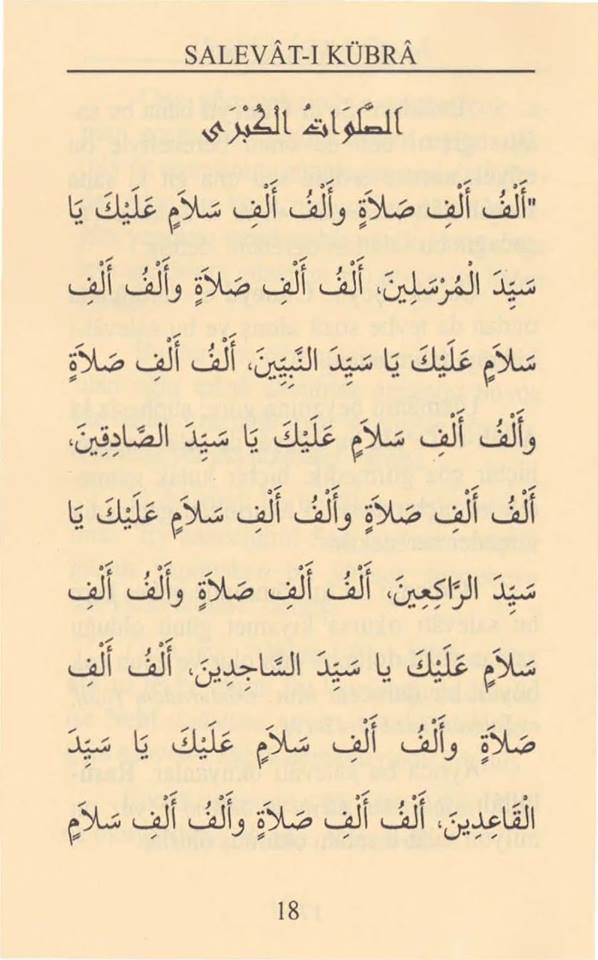 Salat-ı Kübra Okunuşu, Anlamı ve Fazileti Salat-ı Kübra Okunuşu, Anlamı ve Fazileti