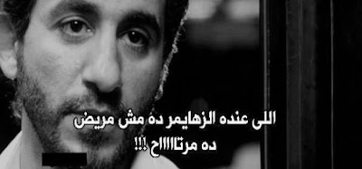 صور مكتوب عليها كلام حزين , كلمات حزينة اوي ومؤلمة جدا %25D8%25B5%25D9%2588%25D8%25B1-%25D8%25AD%25D8%25B2%25D9%258A%25D9%2586%25D8%25A9-%25D9%2585%25D9%2583%25D8%25AA%25D9%2588%25D8%25A8-%25D8%25B9%25D9%2584%25D9%258A%25D9%2587%25D8%25A7-%25D9%2583%25D9%2584%25D8%25A7%25D9%2585-%25D8%25AD%25D8%25B2%25D9%258A%25D9%2586-5-450x210