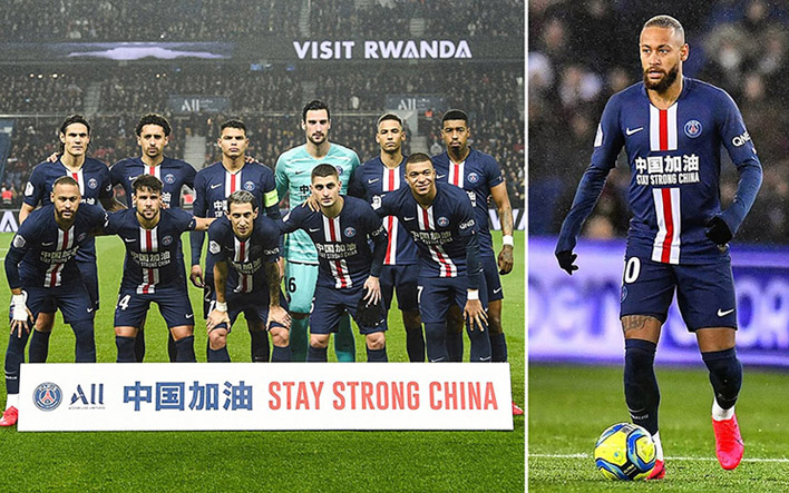 psg stay strong china jersey