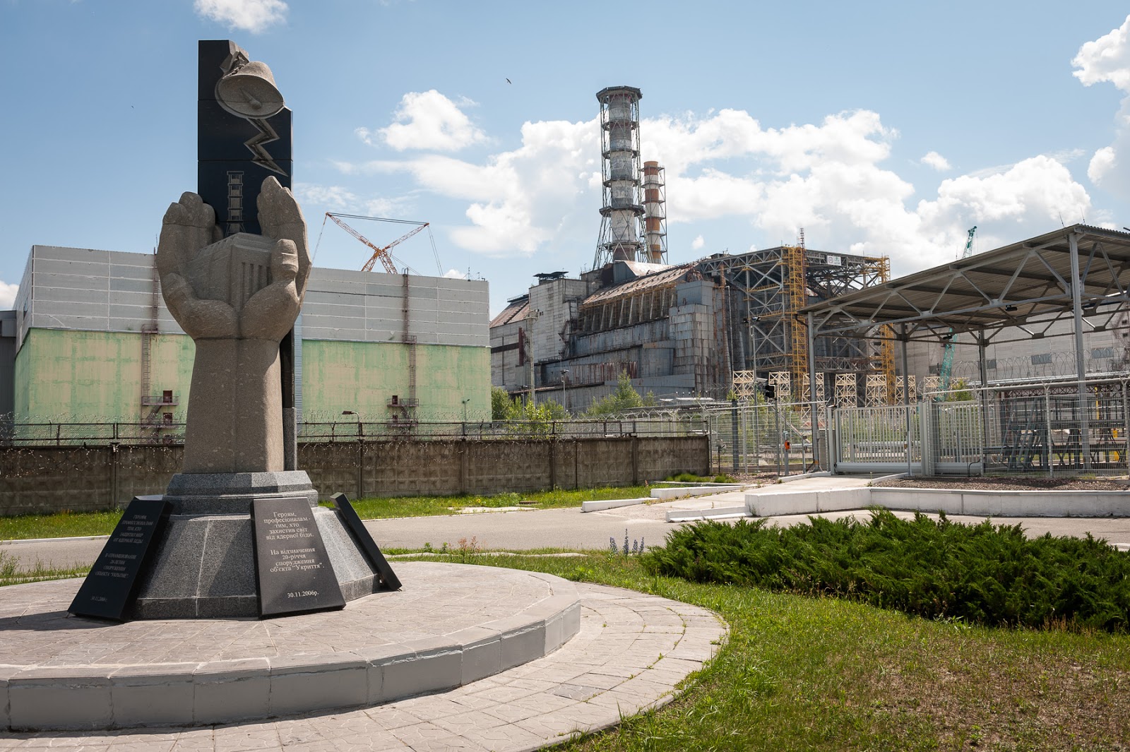 Зачем на чаэс срезали трубу