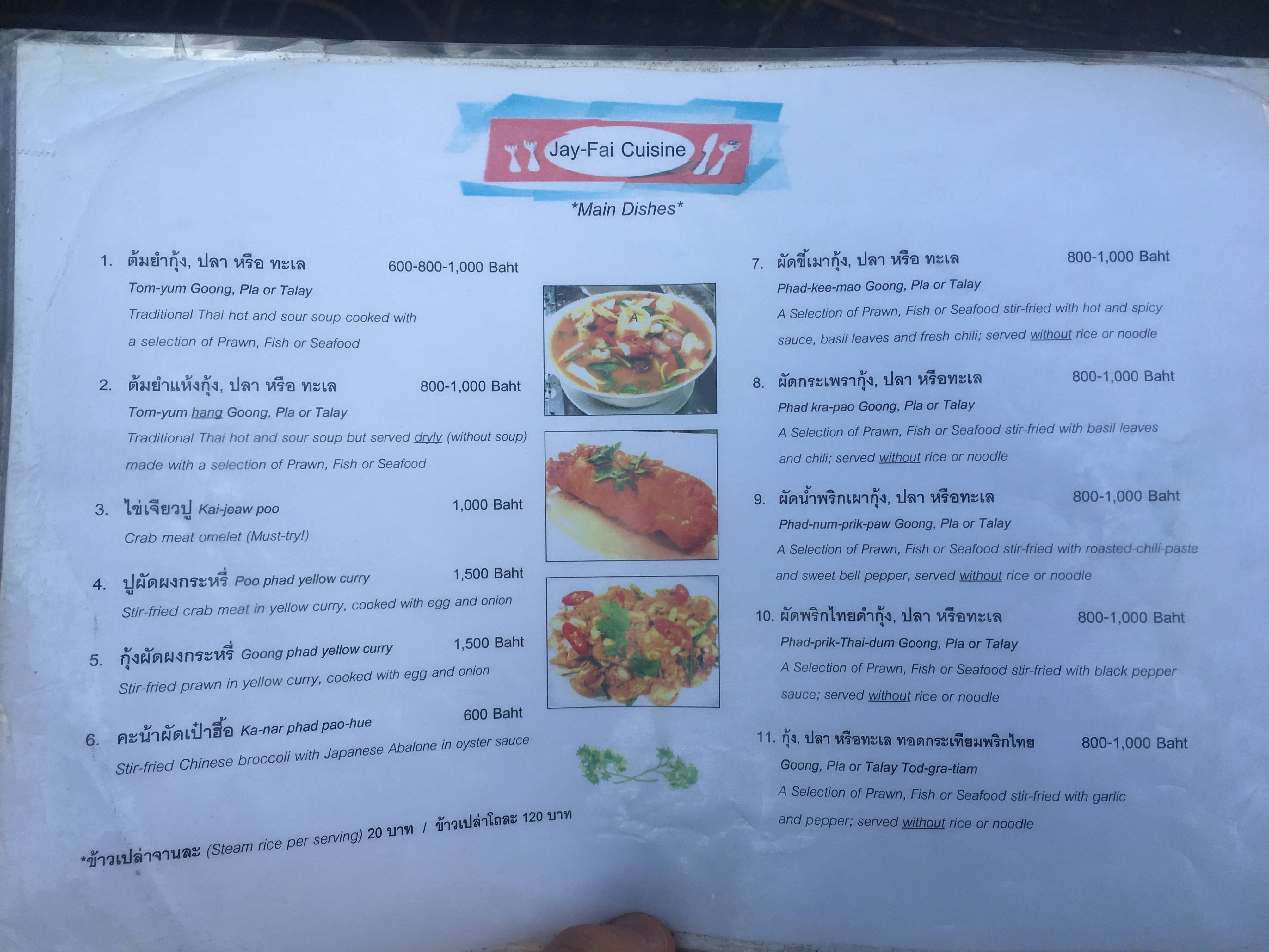 Raan Jay Fai a Michelin Star dinner at Thailand's most famous street