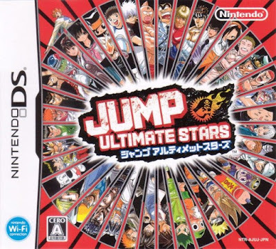 Jump Ultimate Stars English Patch ROM Download