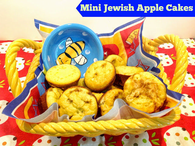 honey cake muffins, Rosh Hashanah