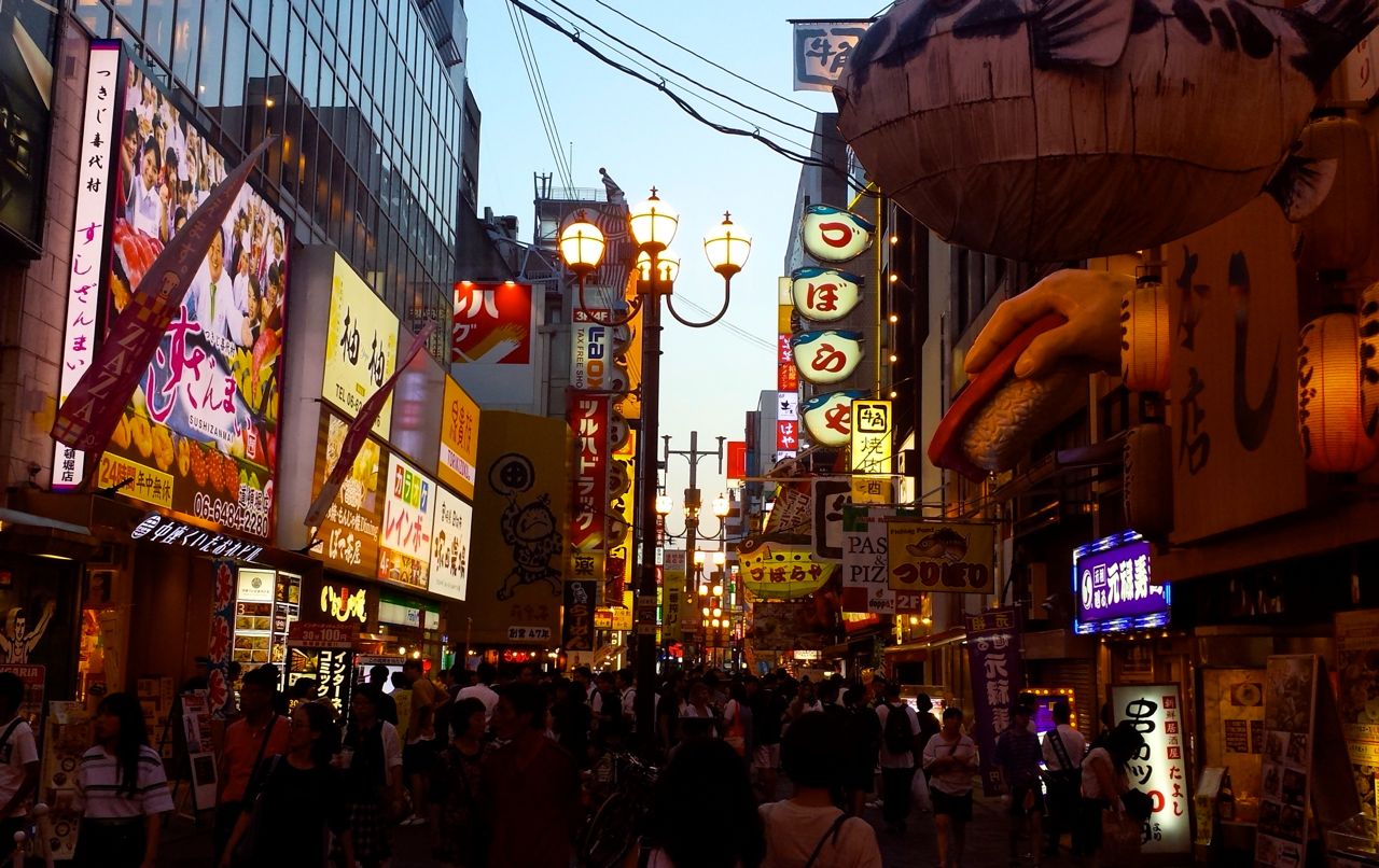 Guten Tag Ich Will Mein Leben Zuruck Ein Abend An Dem Ich