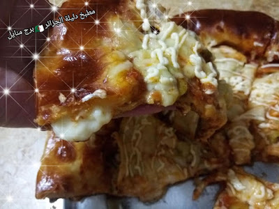 بيتزا محشية الجوانب
