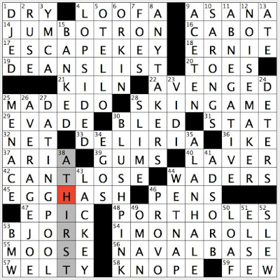 Vega S Constellation Nyt Crossword Clue