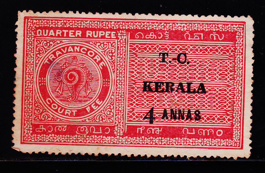 Heritage of India stamps site India State Kerala Fiscal Stamps