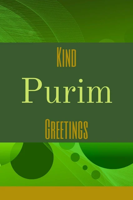 Purim Cards Free Printable - 10 Kind Purim Online Modern Jewish Holiday Greetings