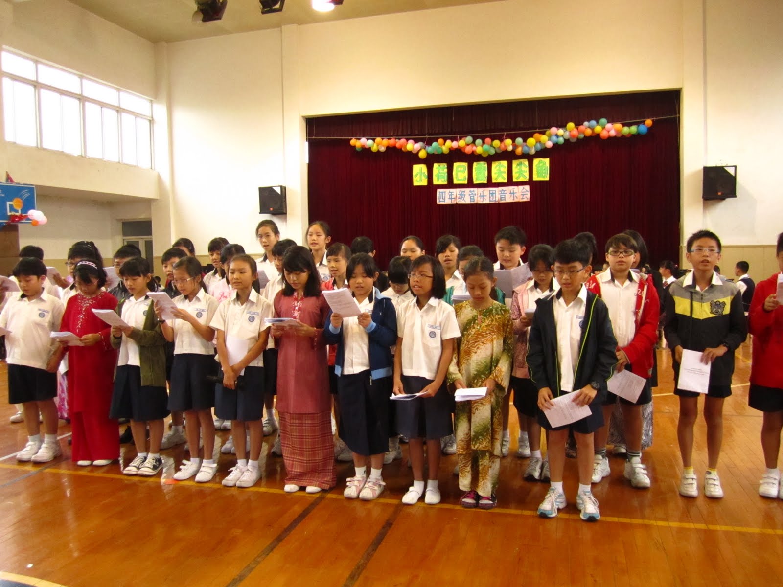 Unity Primary School: China-Wuxi Immersion Programme 2011