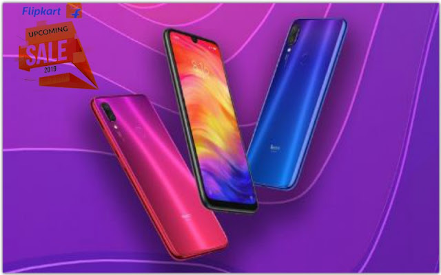 August 2019, Flipkart Offers Special Coupon Of Loot Offer For Mobile & Other Devices Today