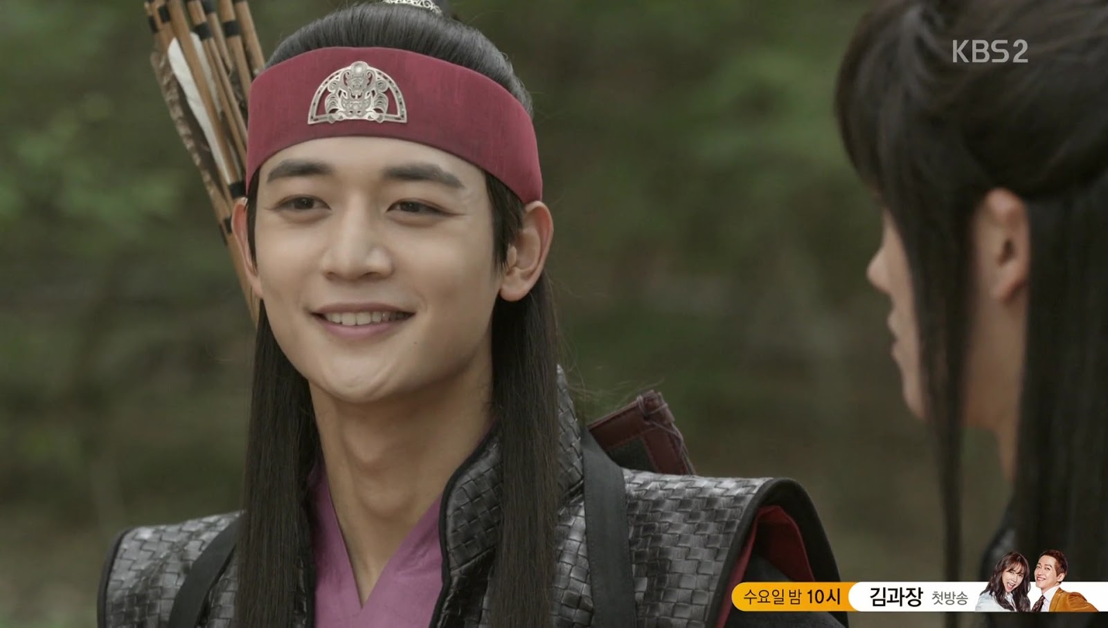 Korean Drama - Hwarang: The Poet Warrior Youth : Hwarang: The Poet