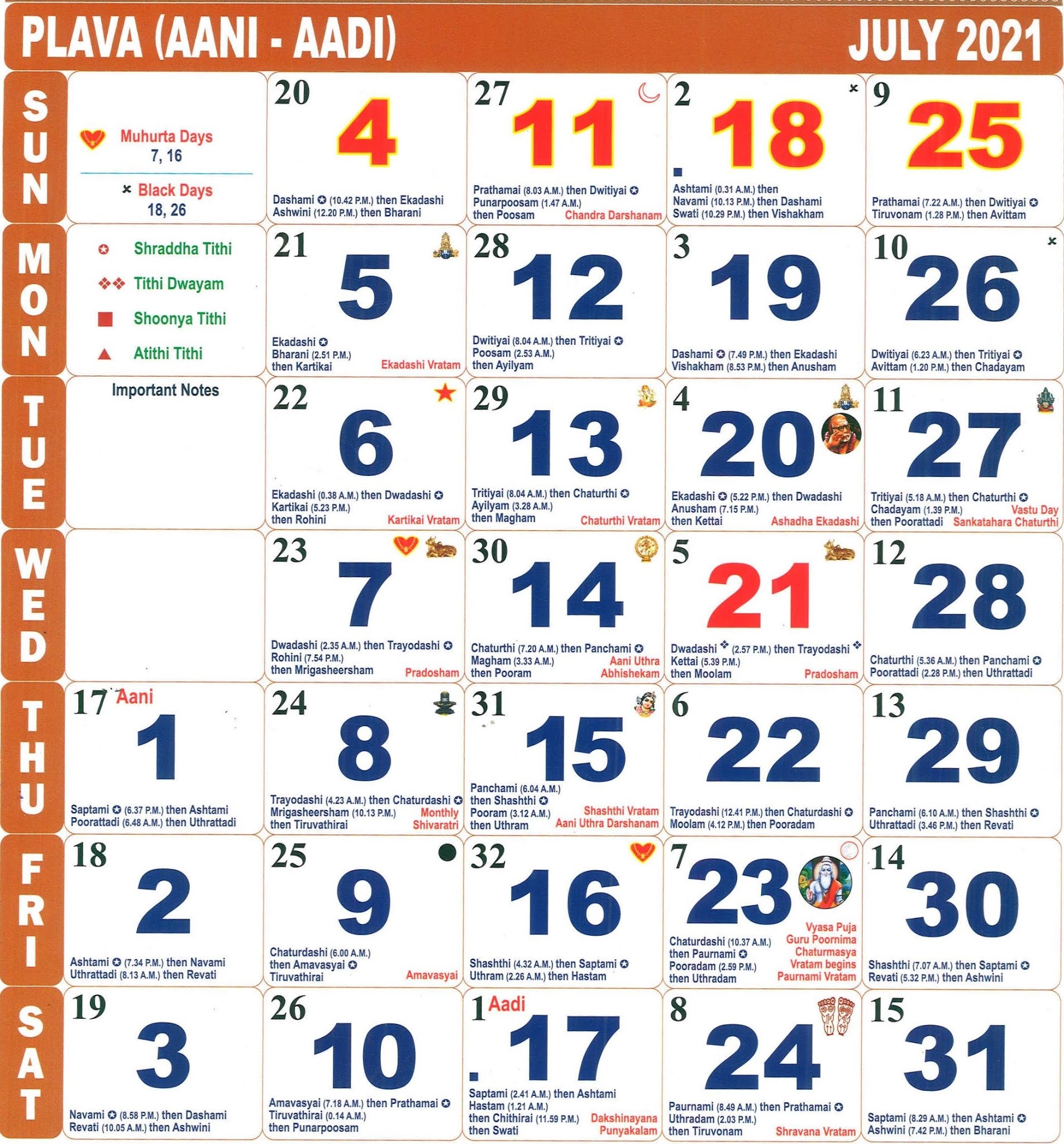 July Monthly Tamil Calendar 2021 | Tamil Calendar 2023 - Tamil Daily