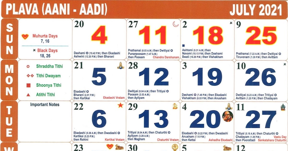 July Monthly Tamil Calendar 2021 Tamil Calendar 2024 Tamil Daily