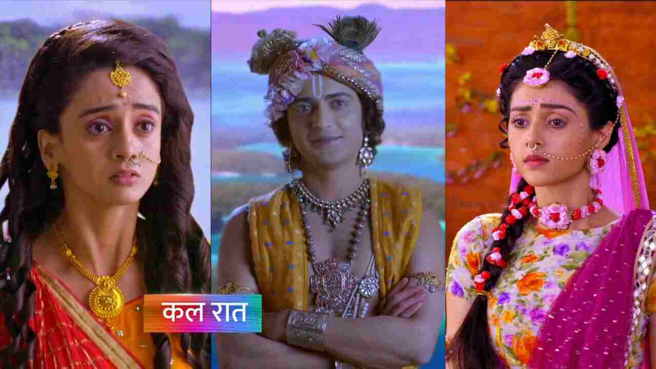 radha krishna star bharat tv serial episode 1