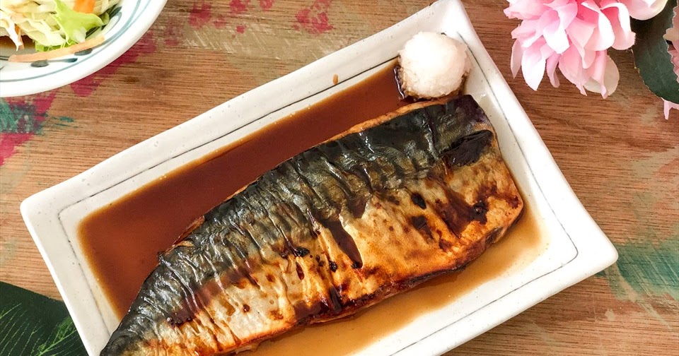 GoodyFoodies Recipe Saba Teriyaki (Grilled Mackerel in Teriyaki Sauce)