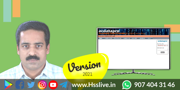 acdatapro-online result analysis tool acdatapro-online result analysis tool