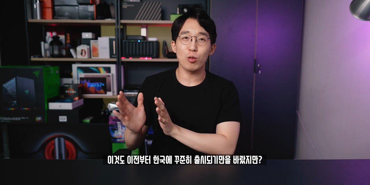 한국에서 가장 역대급 충격을 준 핸드폰은? - 꾸르