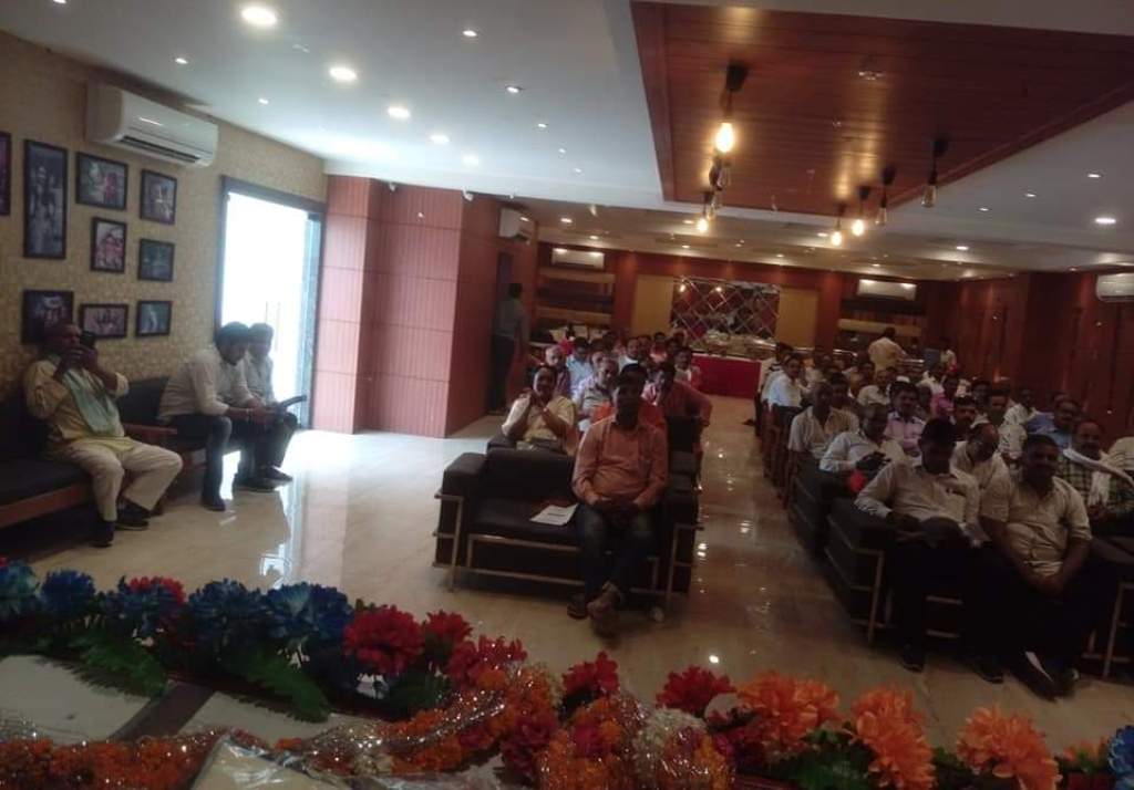 All India RMS &MMS Employees Union Group C