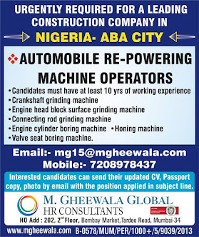Gulf%2BJob%2BPaper%2B%252864%2529