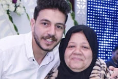 وفاة «ماما سناء» أكبر يوتيوبر شهير في مصر