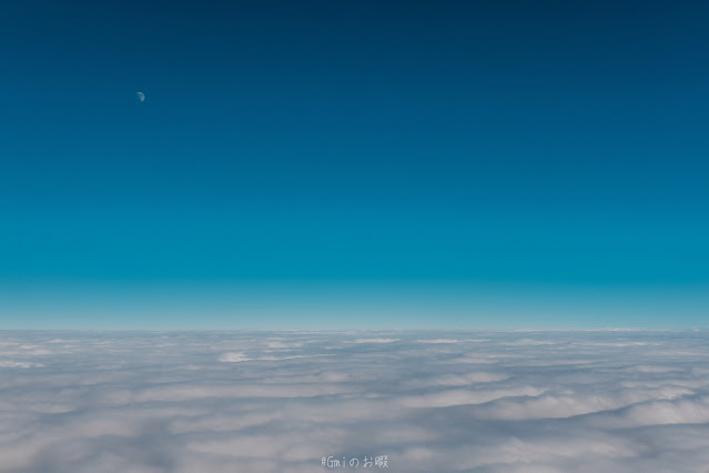 [Wallpaper] Above Cloud