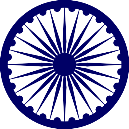 2749-Dharmachakra.jpg