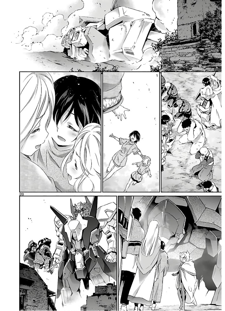 Jinrouki Winvurga - หน้า 28