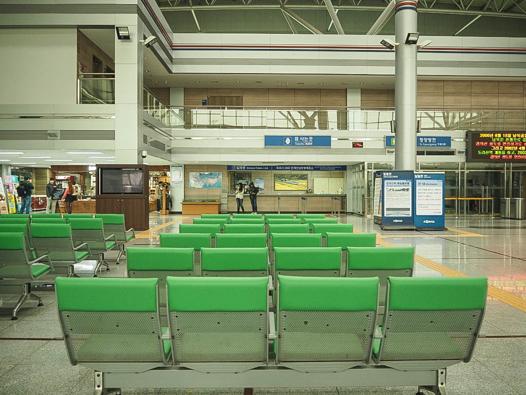 Dorasan train station waiting area, DMZ South Korea