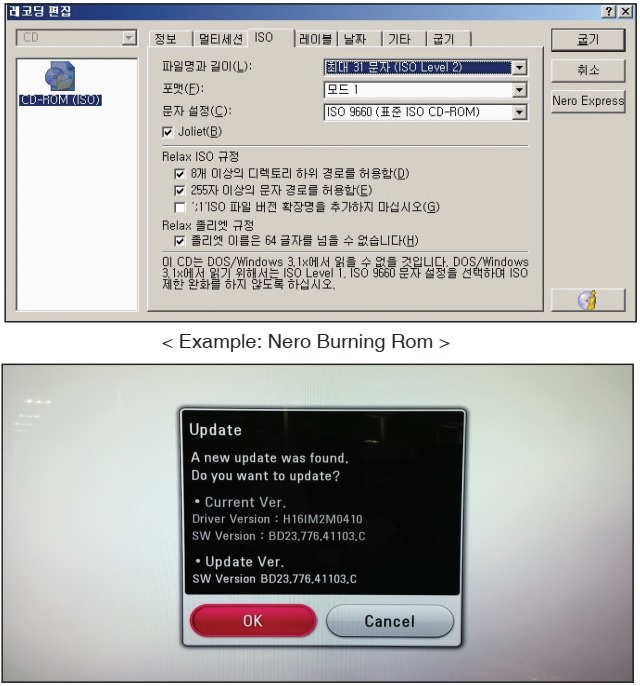 Master Electronics Repair ! LG LHB655NW 3D BLURAY DVD HOME THEATER