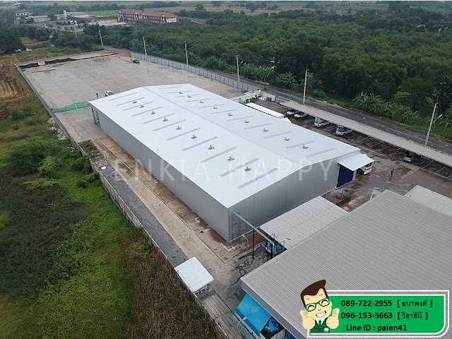 รีวิว งานสร้างโกดัง สร้างโรงงาน | กรณี มีพื้นคอนกรีตเดิม