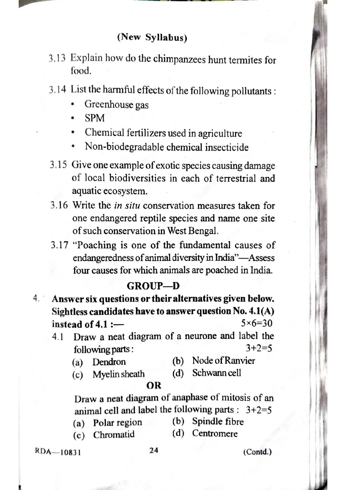 Madhyamik Life Science questions paper 2019