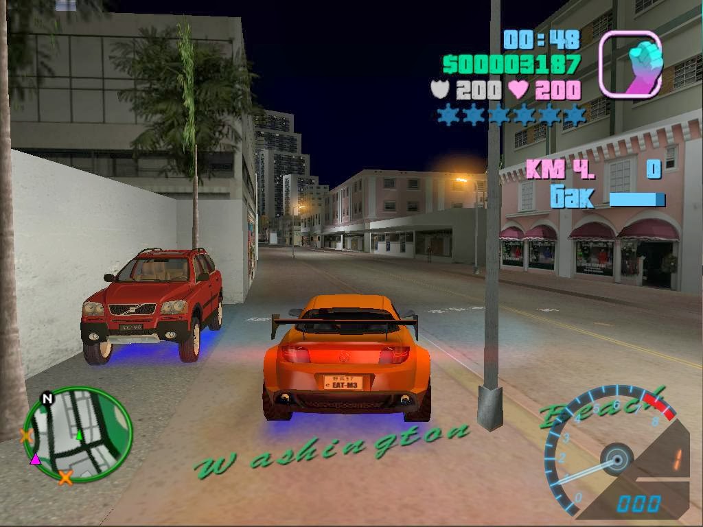 Сколько весит гта на андроид. GTA vice City 2. ГТА 3 vice City. GTA vice City 1с. Grand Theft auto vice City Deluxe машины.