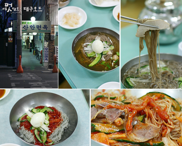 Where are the 4 famous Nangmyeon (Cold Buckwheat Noodles) restaurants