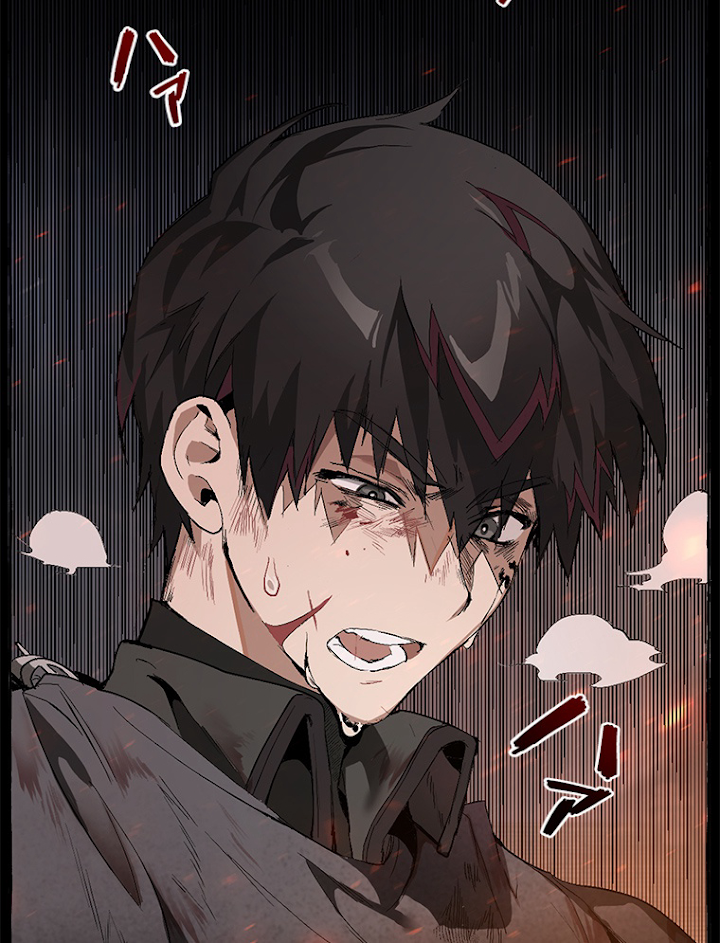 伯爵家の暴れん坊になった 1話 - 39