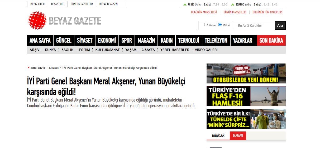 Χαμός στην Τουρκία με την υπόκλιση της Ακσενέρ στον Έλληνα Πρέσβ