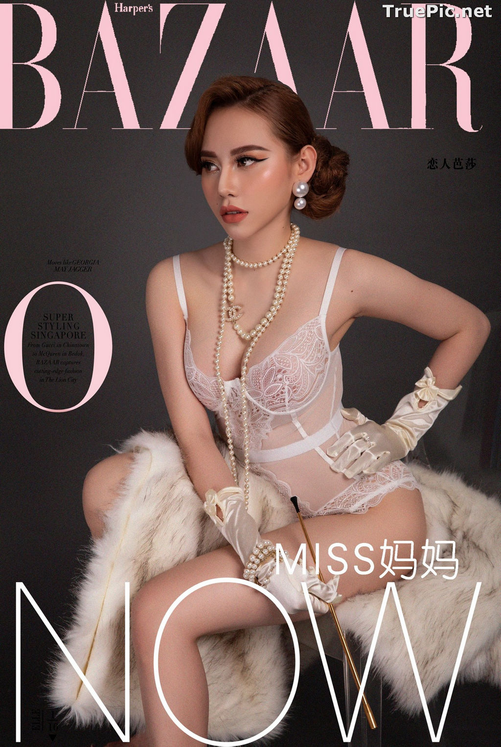 Image Vietnamese Model – Hot Beautiful Girls In White Collection #2 - TruePic.net - Picture-18