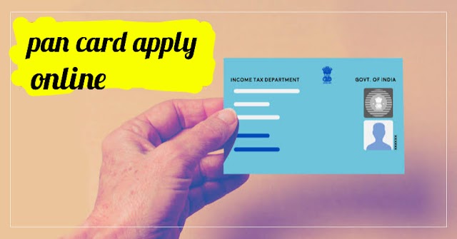 pan card apply online - How to Apply For a PAN Card
