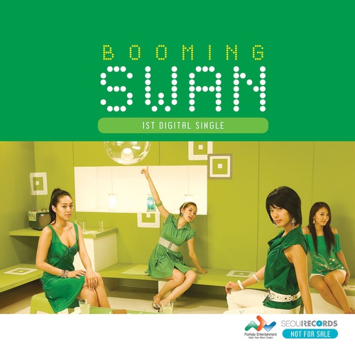 SWAN – Booming SWAN – EP
