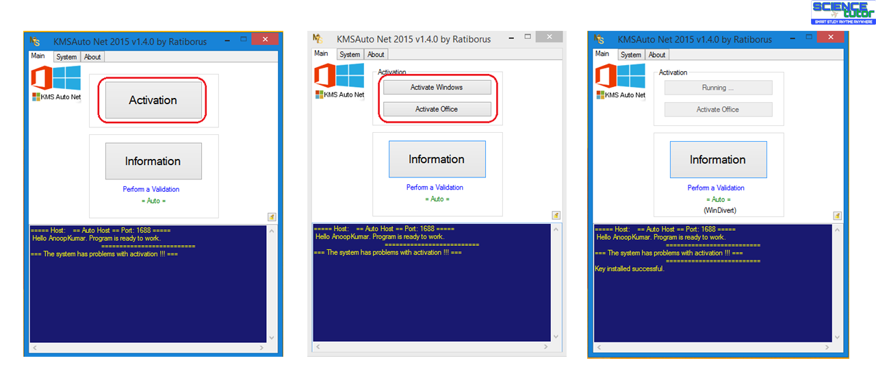 Kmsauto windows 1. Активация виндовс 10 кмс. Активатор windows 10 kmsauto. Kmsauto windows 1. Kms активатор виндовс 10.