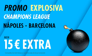 suertia promocion Nápoles vs Barcelona 25 febrero 2020 suertia promocion Nápoles vs Barcelona 25 febrero 2020